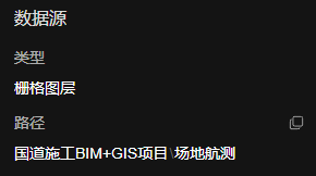 image-20250630134422863