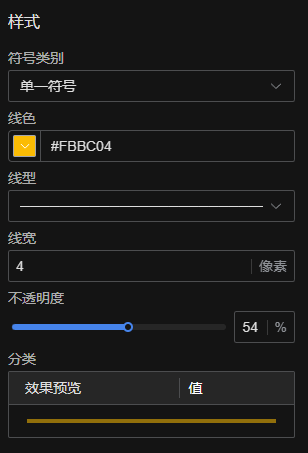 image-20250630141853889