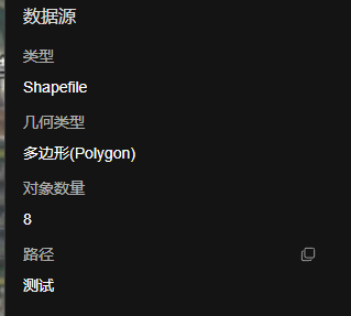 image-20250630142221735