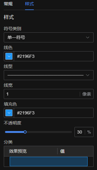 image-20250630142243665