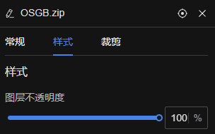 image-20250630142809962