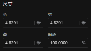 image-20250630151904472