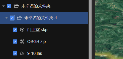 image-20250630153744656