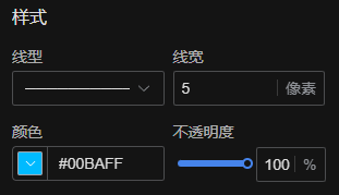 image-20250630170230936