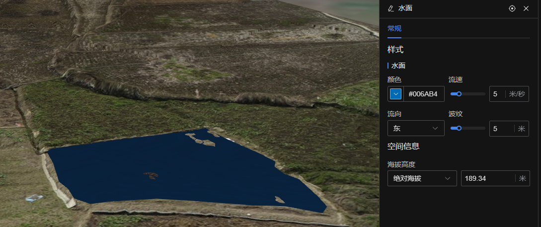 image-20250630172803875