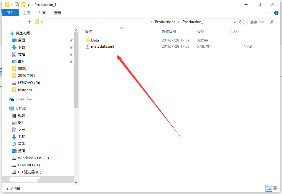 image-20250506092539878