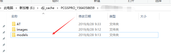 image-20250506093726899