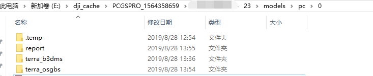 image-20250506093732737