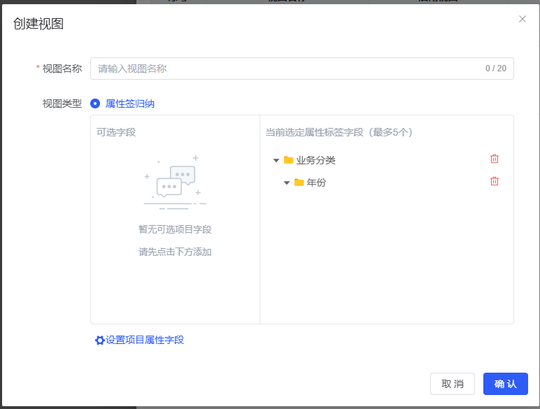 image-20250505161422683