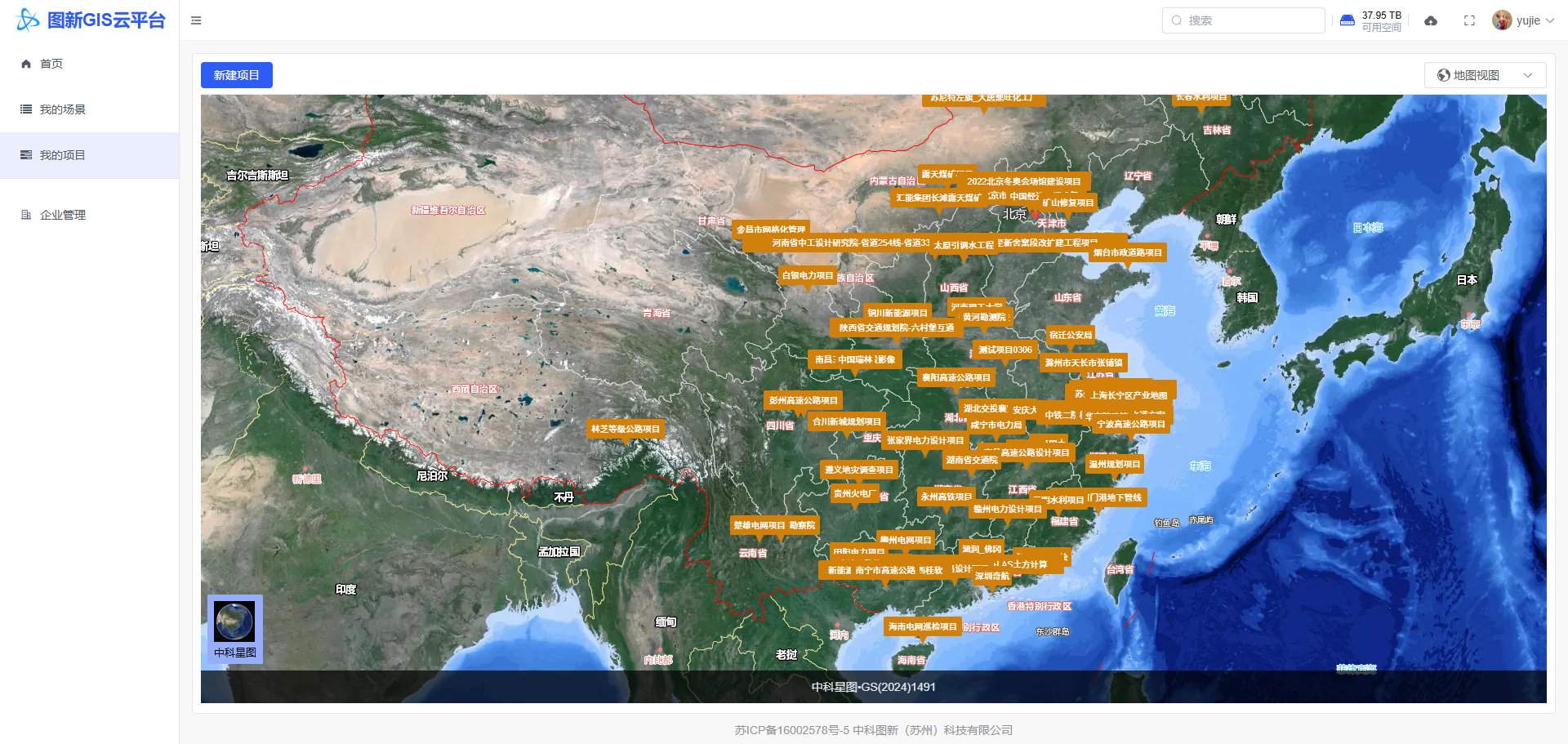 image-20250505165901009