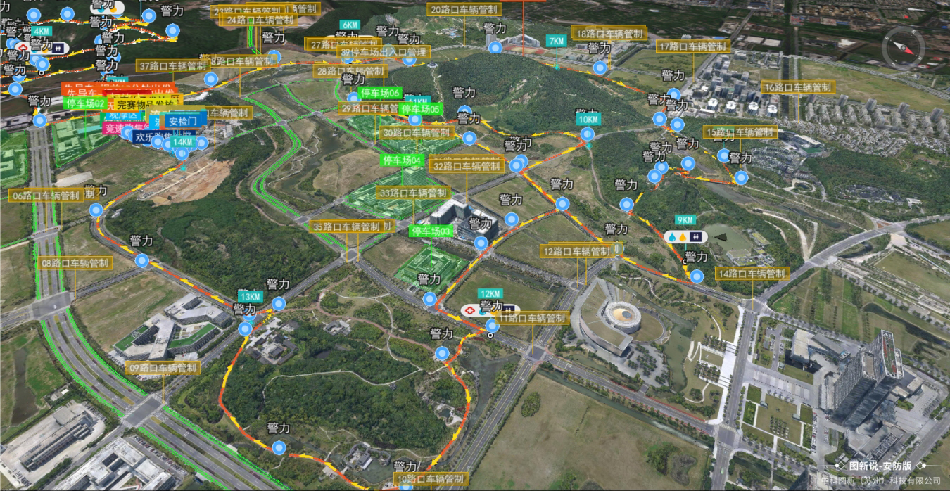 新建标绘图层效果
