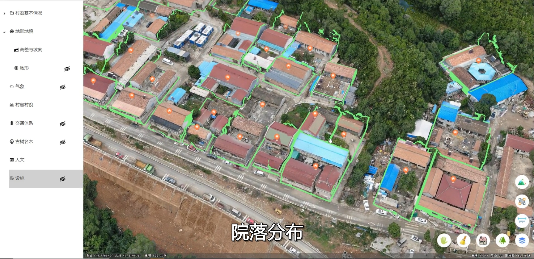 规划成果在三维场景中可视化呈现：多源数据融合到同一底图（图新说·工程版）
