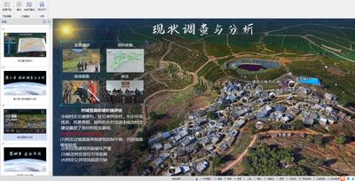 BIM政策从省到市全面铺开：湖北三级体系+四川遂宁跟进——你的项目准备好了吗