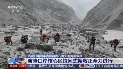 台风登陆≠警报解除：灾后地质灾害滞后性与隐患点三维核查怎么做