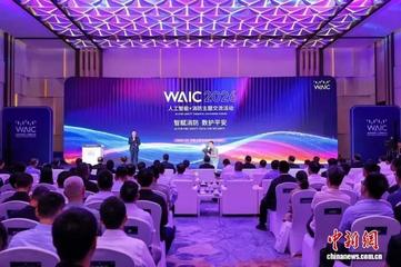 海康发布观澜大模型、上海消防上线AI语料基座——安防AI大模型爆发，三维预案如何成为"最适配的呈现层"？