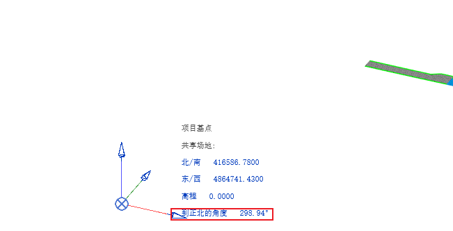 image-20230417194552273