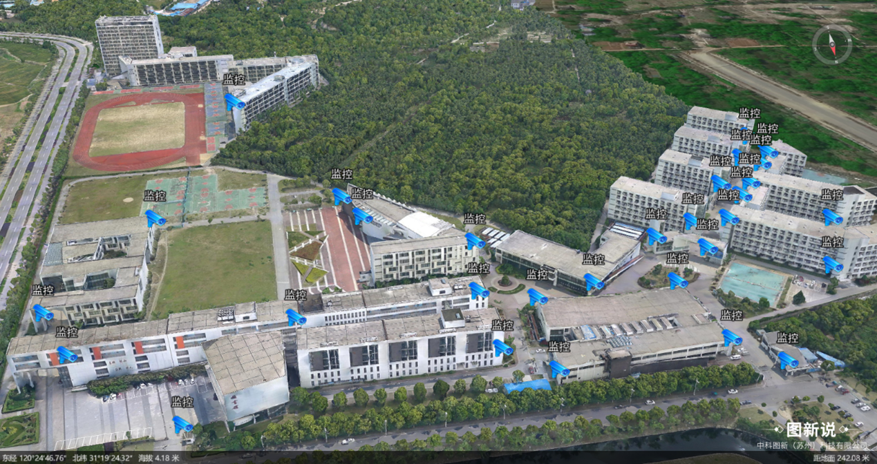 安防设施空间落位